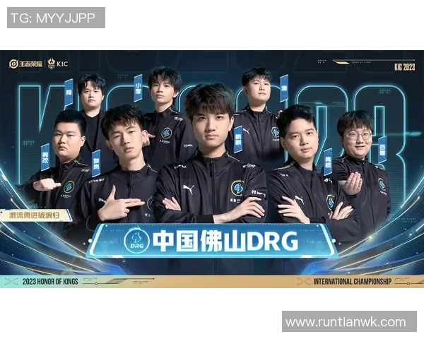 2026电竞新闻LNG在世界冠军杯中的力量表现分析与点评